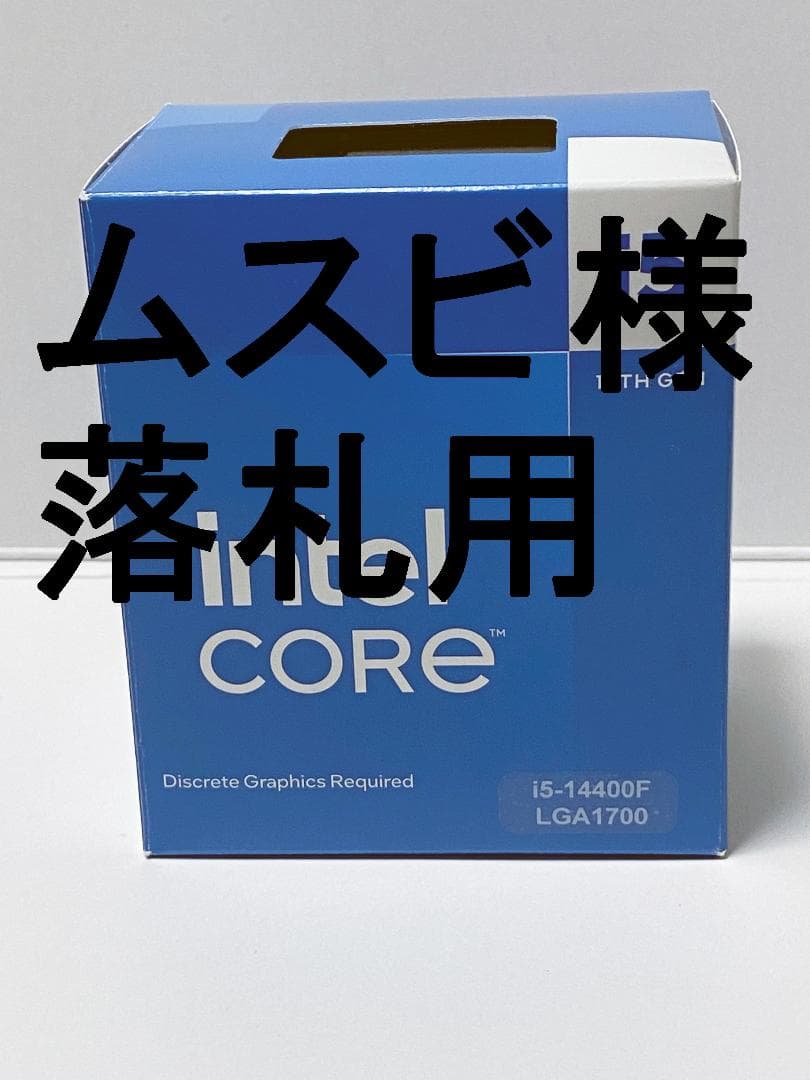 CPU Intel Core i5-14400F LGA1700