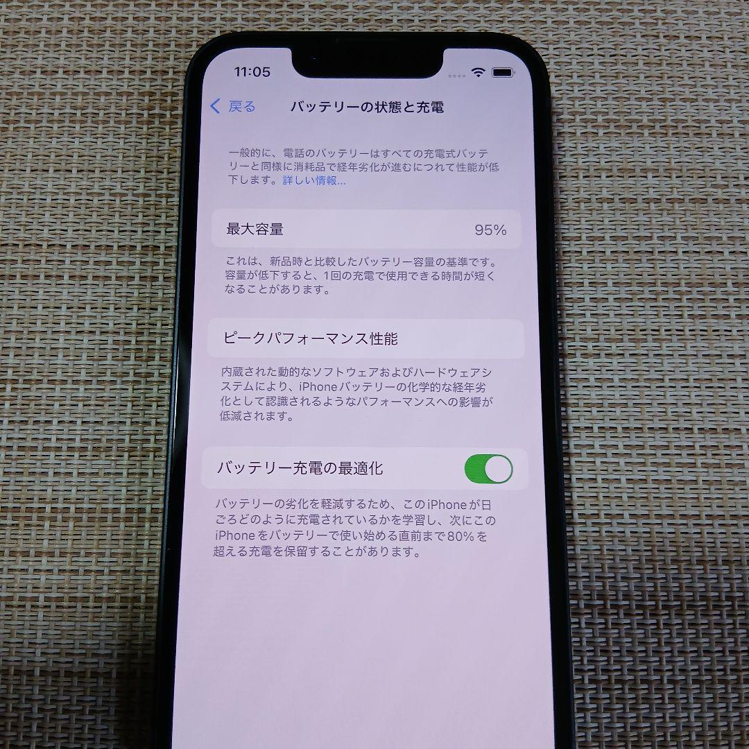 ★バッテリー最大容量95%★iPhone 13 mini 128G/ミッドナイト
