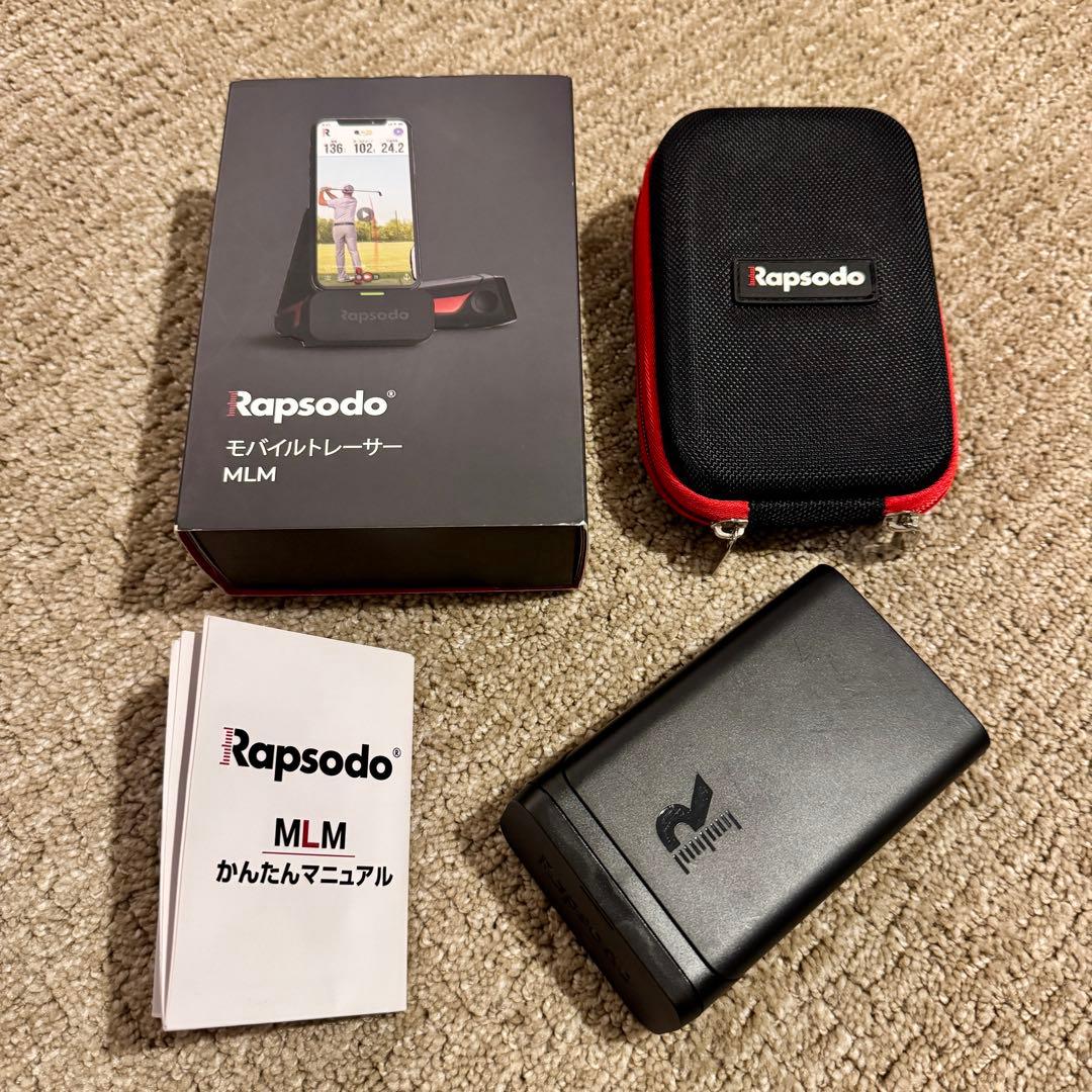 RapSodo ラプソード MLM ゴルフ用距離計