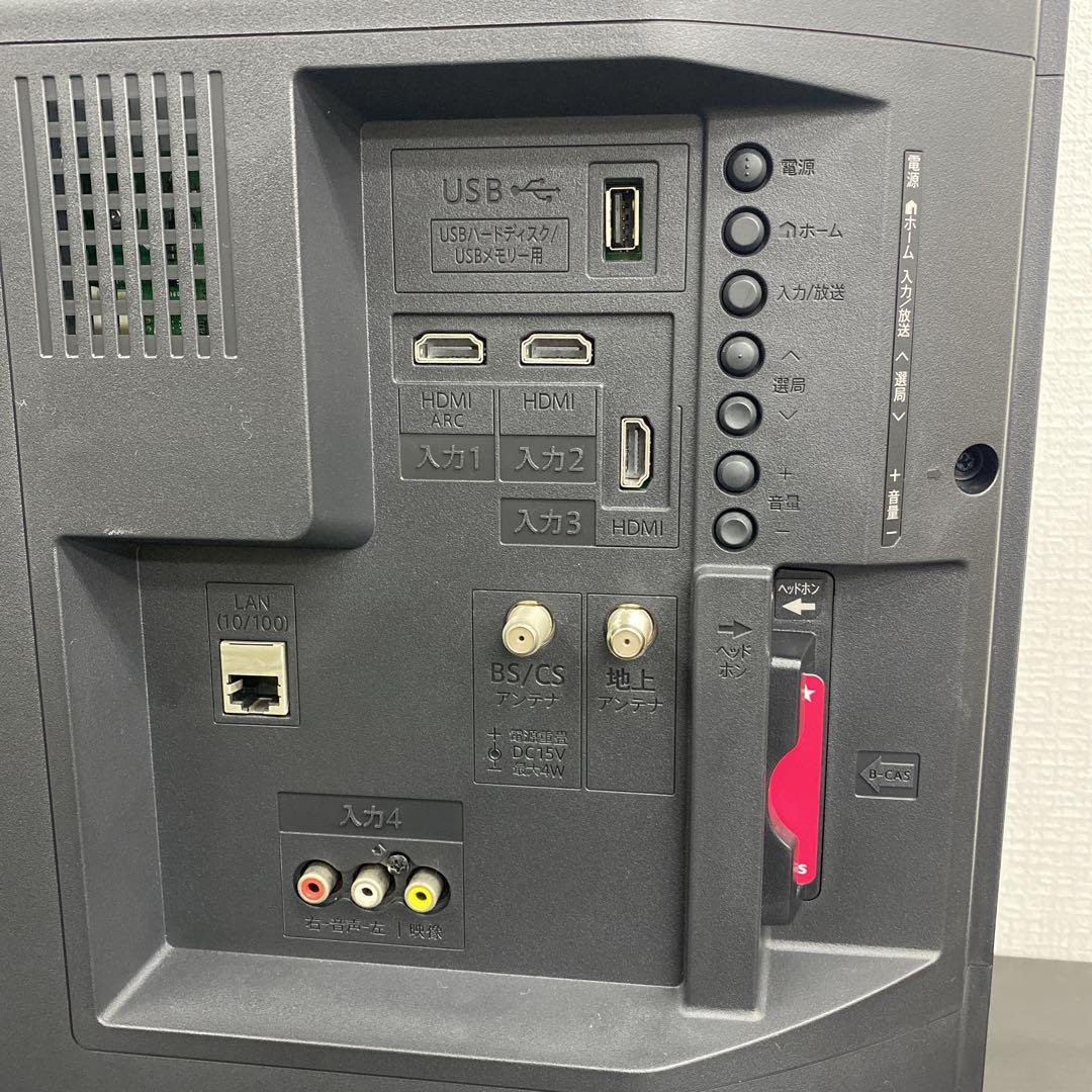 送料込み＊SHARP 32型液晶テレビ 2022年製＊0610-1