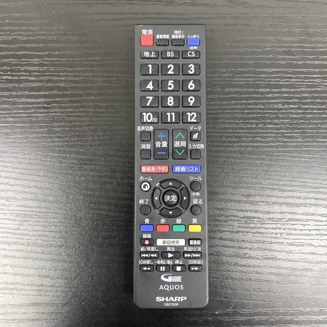 送料込み＊SHARP 32型液晶テレビ 2022年製＊0610-1