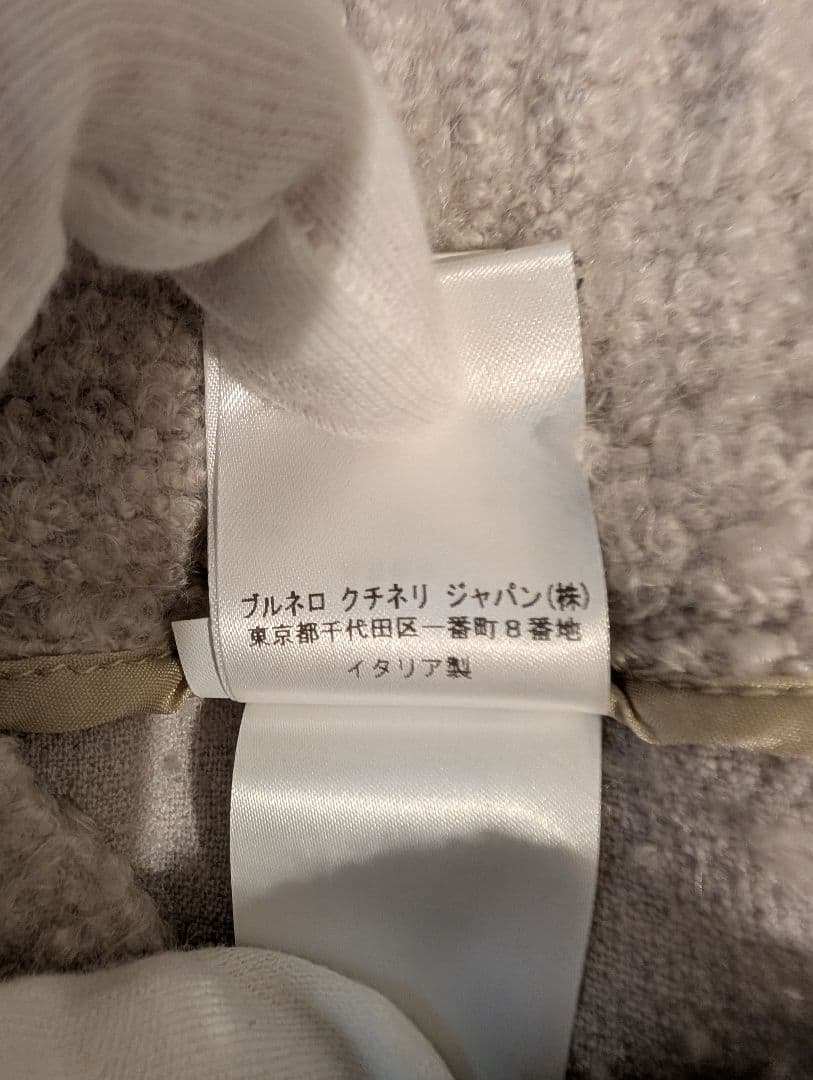 ブルネロクチネリ　バミューダパンツ