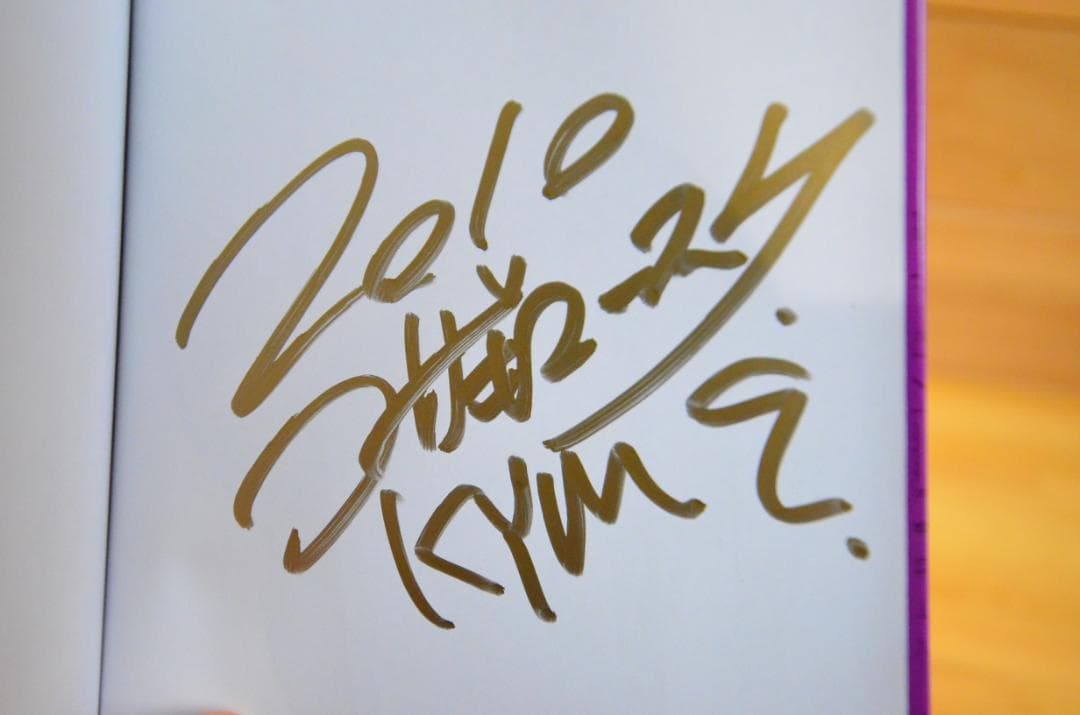 烏丸響子の事件簿　コザキユースケ　直筆イラスト入りサイン本含む9冊セット