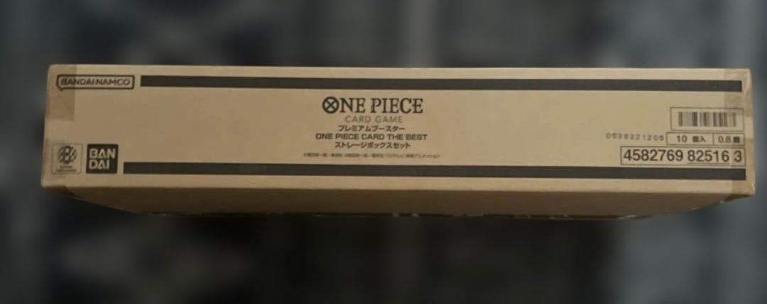 ONE PIECE ストレージボックスセット 未開封カートン 日本限定品