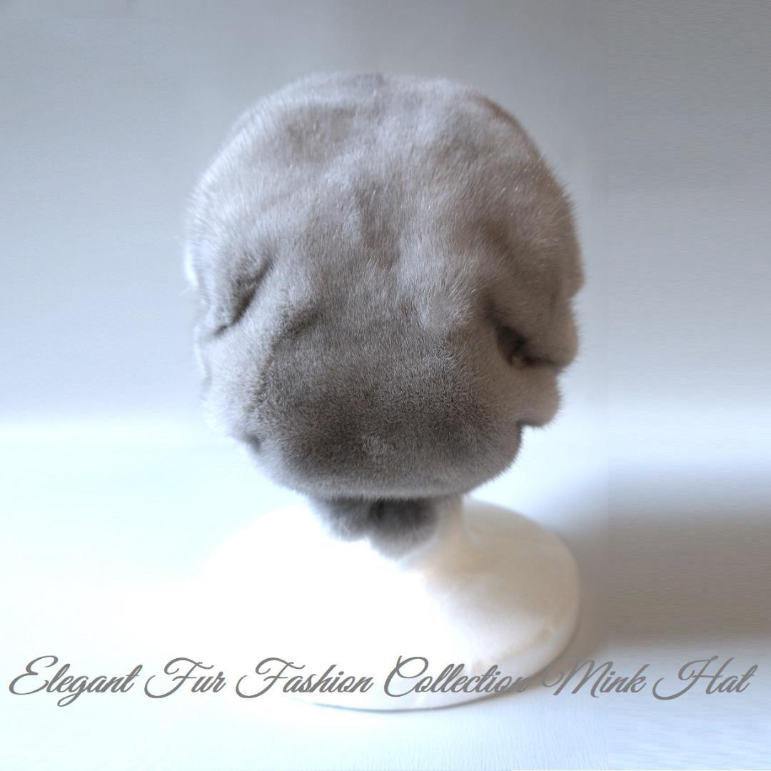 気品を美しく纏う☆サファイアミンク帽子リアルファーハット暖か　新品本物毛皮帽子