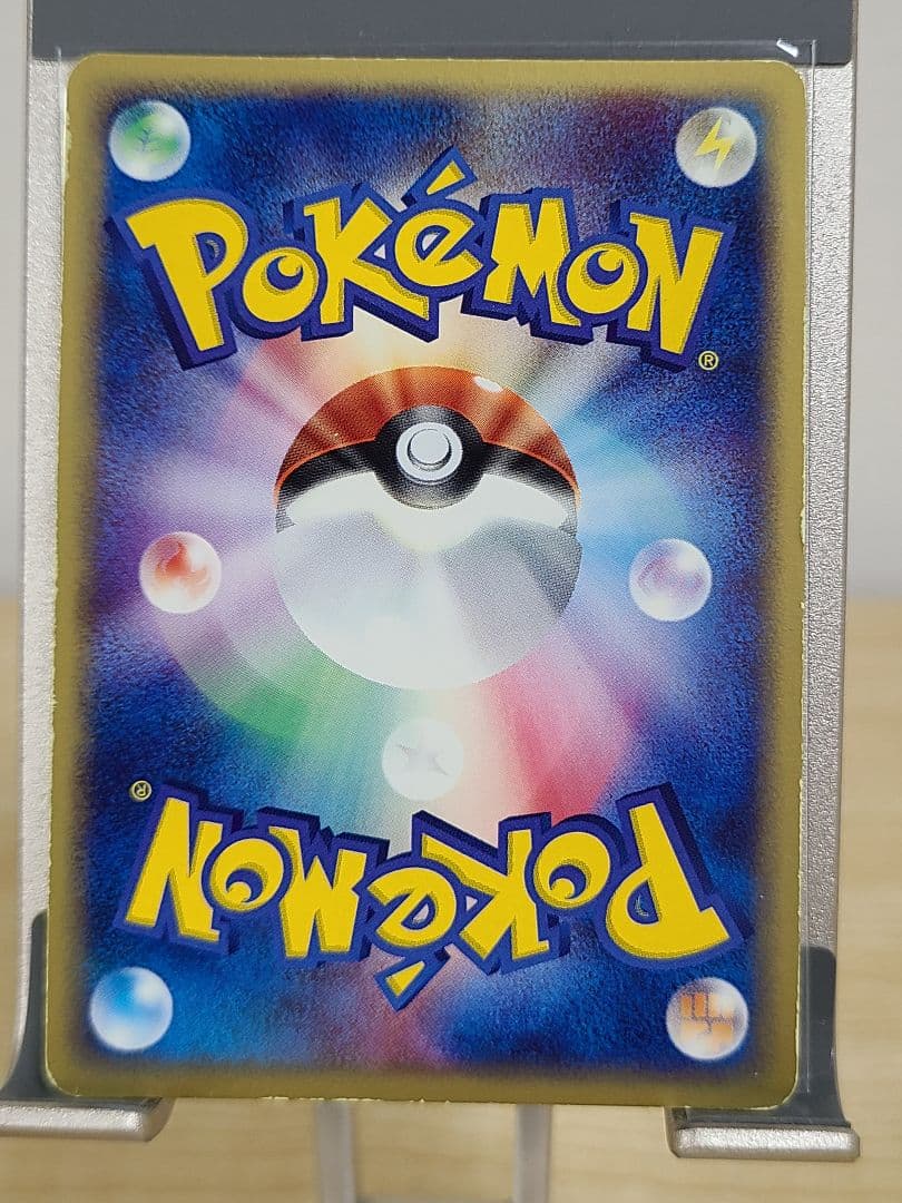 ポケモンカード ブイズ 69枚セット イーブイ ブラッキーなど