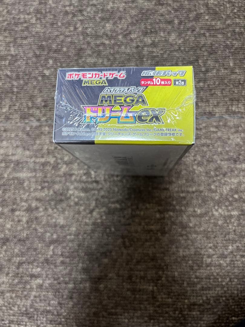 ポケモンカード　スペシャルBOXトウホク　メガドリームex シュリンク付き