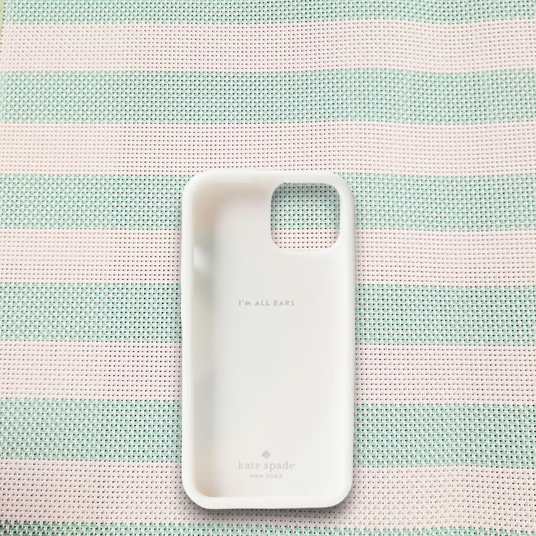 ☆お買い得品☆ ケイトスペードiPhone14Pro ケース 虹 レインボー