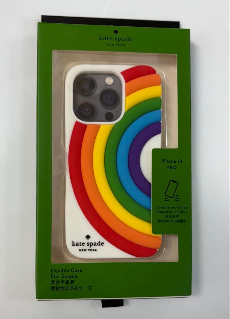 ☆お買い得品☆ ケイトスペードiPhone14Pro ケース 虹 レインボー