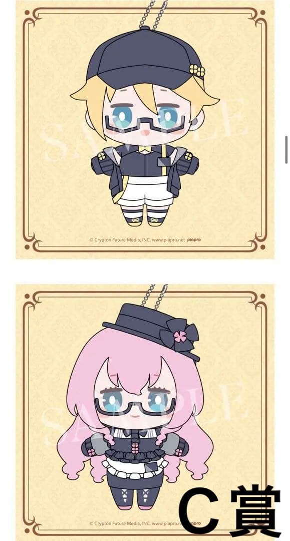 グッスマくじ初音ミク 2025 ラスト賞ＡＢＣＤＥＦＧ賞フルコンプリート台座付き