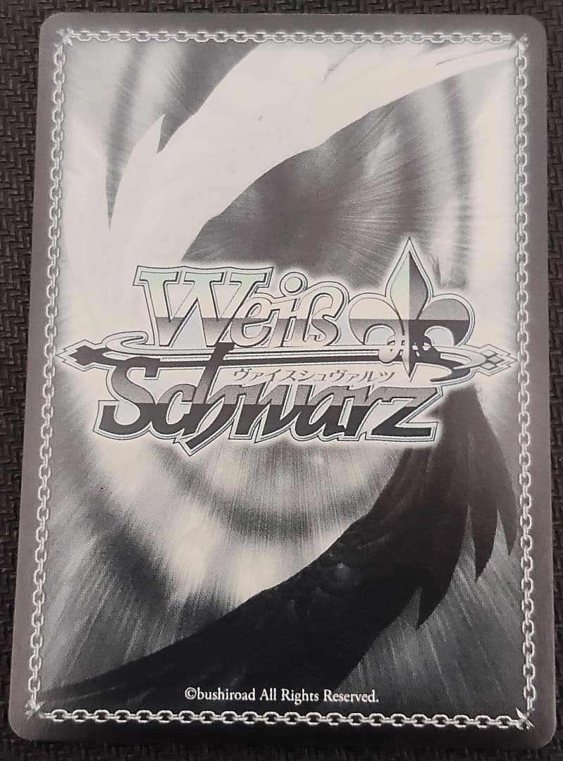 ヴァイスシュヴァルツ ストリートのセカイ 初音ミク