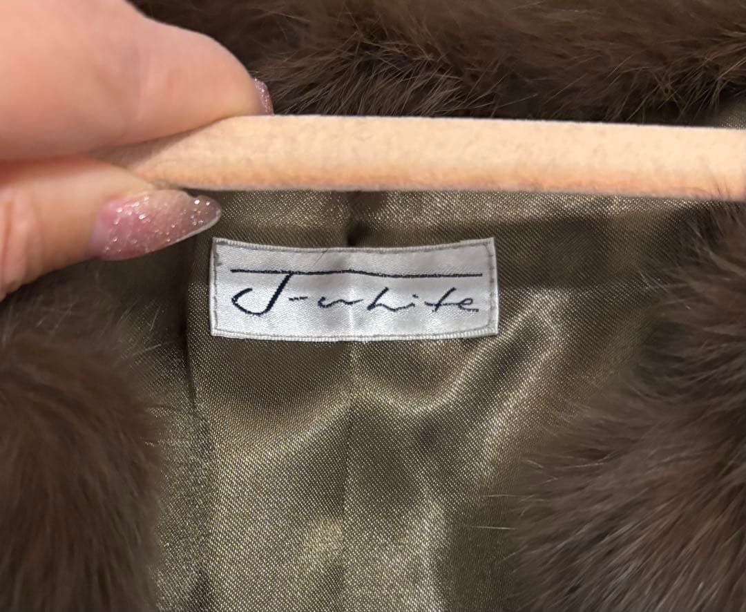 新品【ジェイホワイト】定価5.3万円 ラビット ファー　ジャケット　ブラウン