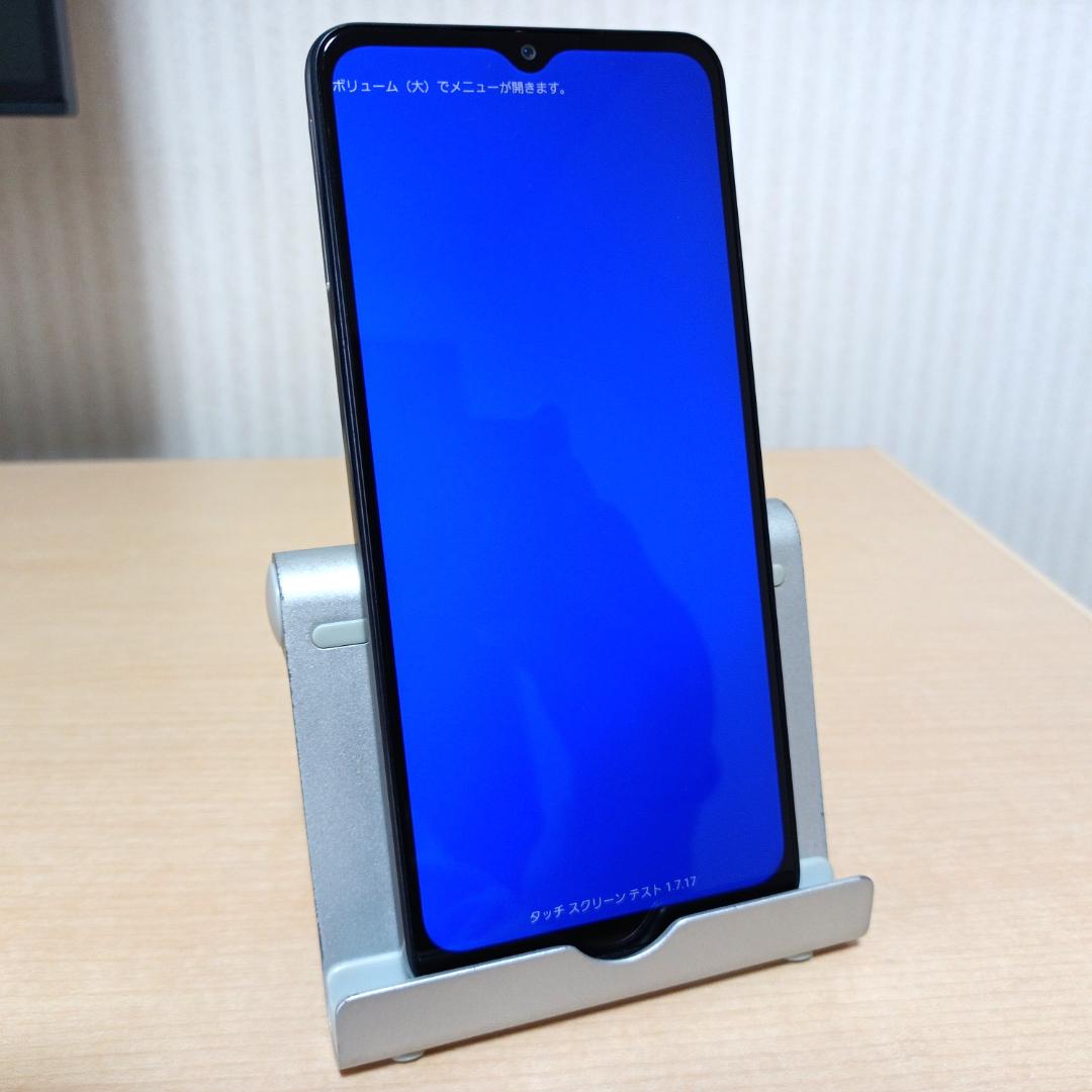 Galaxy A32 5G SCG08 4GB/64GB SIMロック解除済み