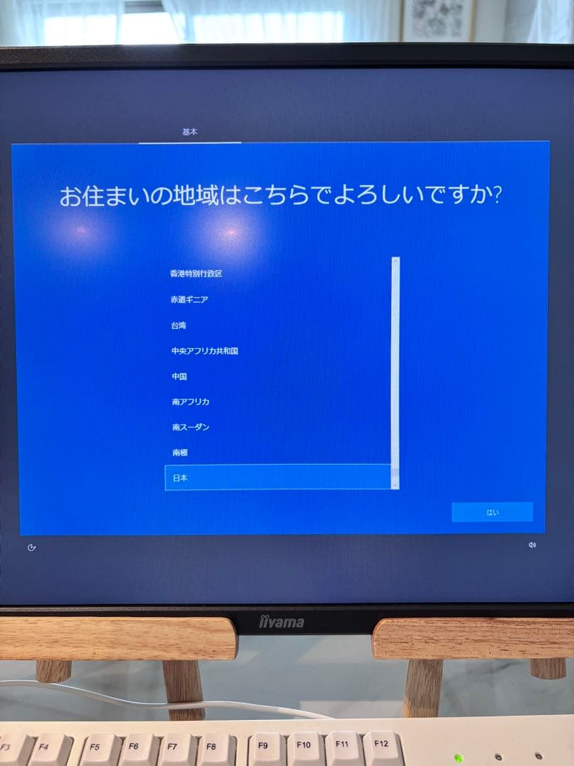 クリエイター系デスクトップ自作/パーツ取りにも