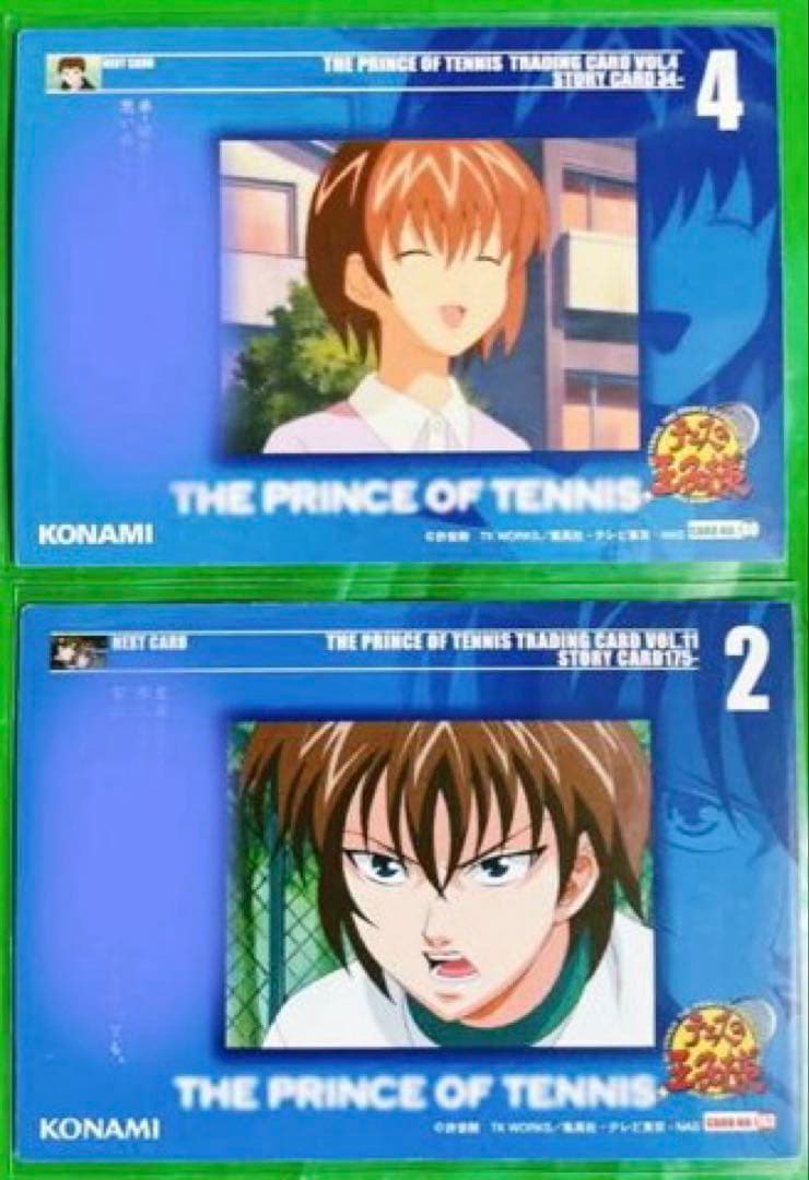 テニスの王子様　不二周助　トレカ　2枚　小学生　中1 テニプリ