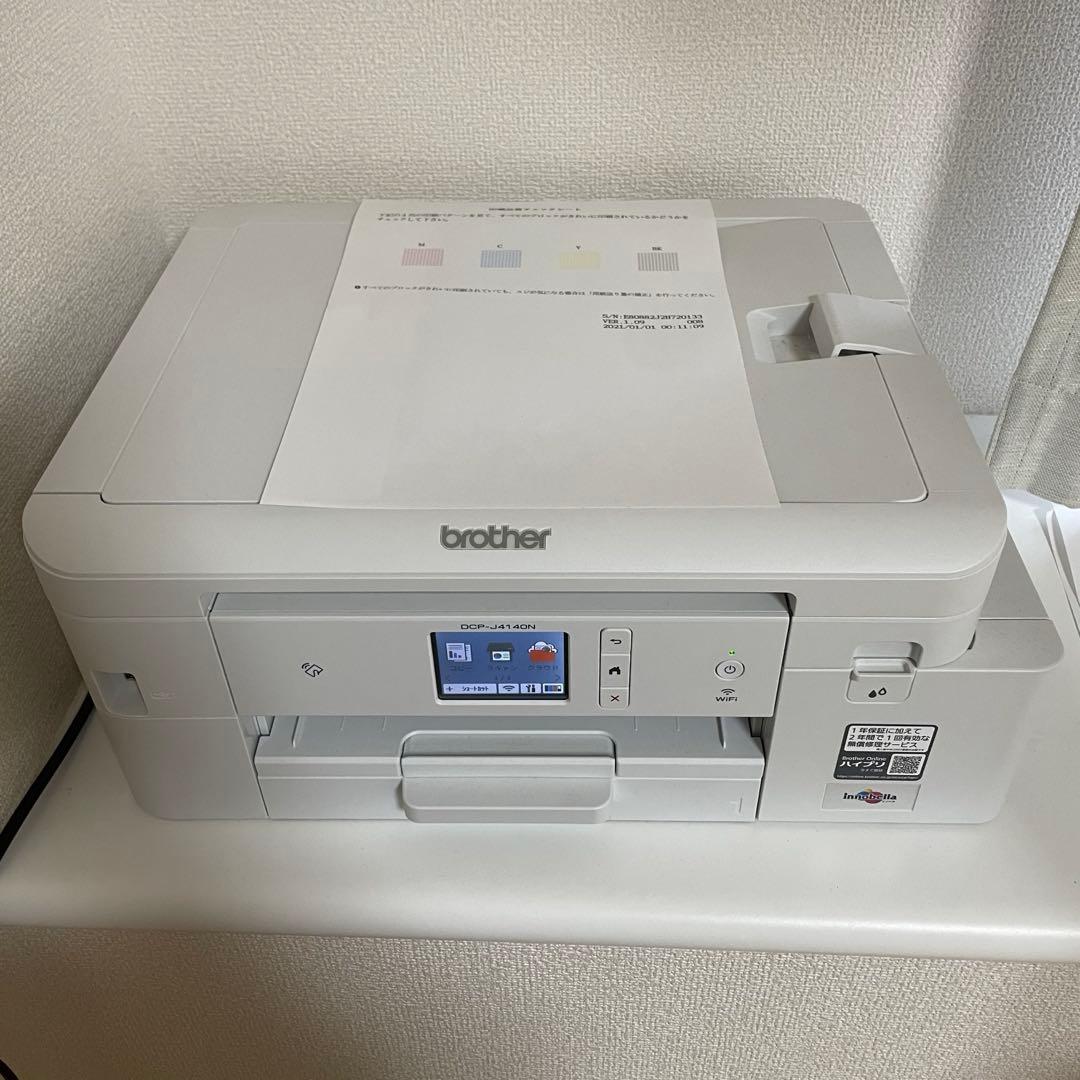 【ブラザー】DCP-J4140N インクジェットプリンター　複合機　ジャンク品