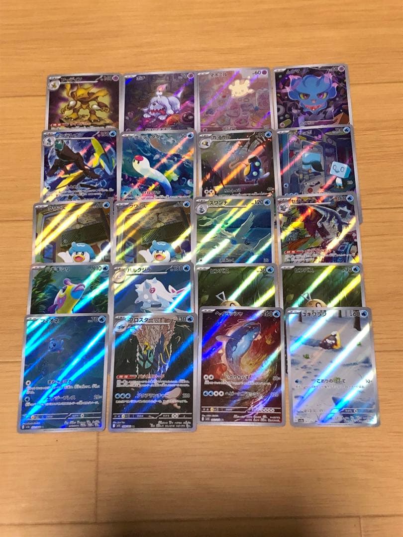 ポケモンカードAR CHR SVP合計120枚まとめ売り