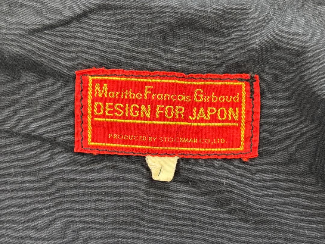 90s【MARITHE FRANÇOIS GIRBAUD】ショート変形ジャケット