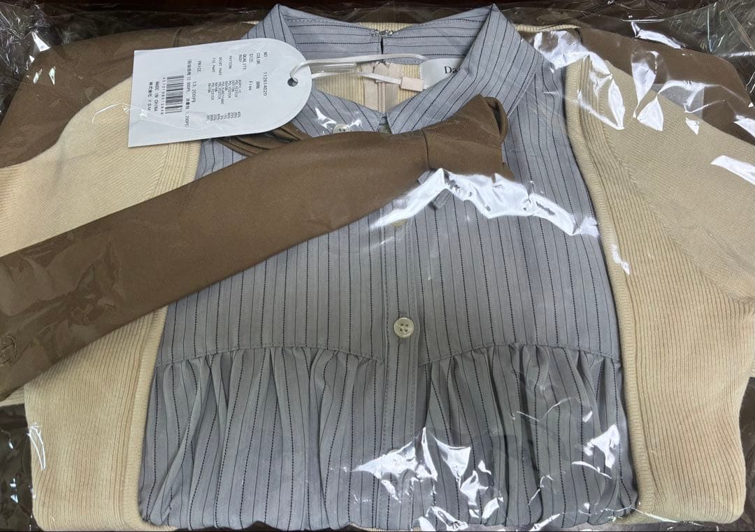 Darich ダーリッチ　ネクタイシャツドッキングニットミニワンピース　ブラウン