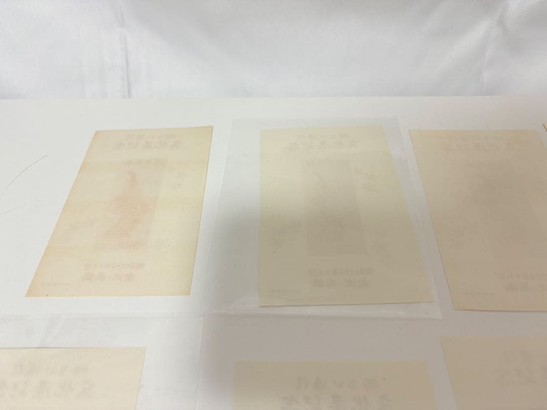 切手趣味週間 見返り美人 小型シート 500円 文化展記念 9枚セット 日本郵便