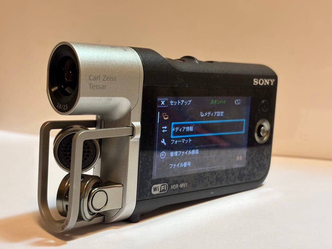 【SDカード付】SONY HDR-MV1 ミュージックビデオレコーダー