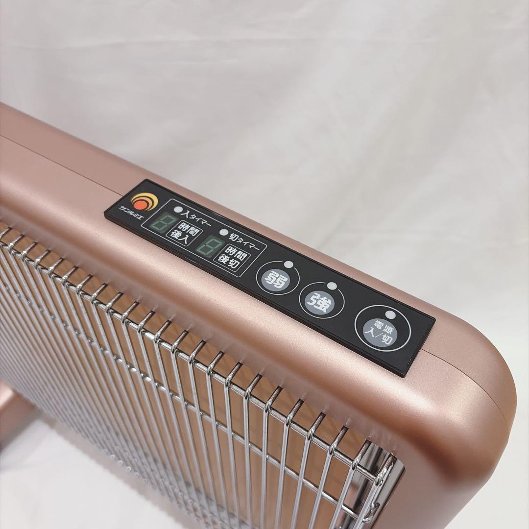 サンルミエ E800L-TM2 タイマー付き 遠赤外線暖房器 パネルヒーター ①