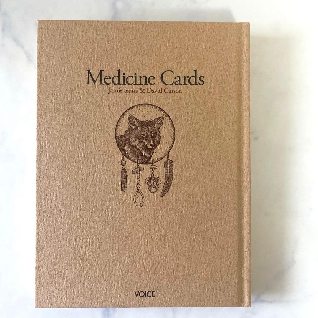 メディスン・カード