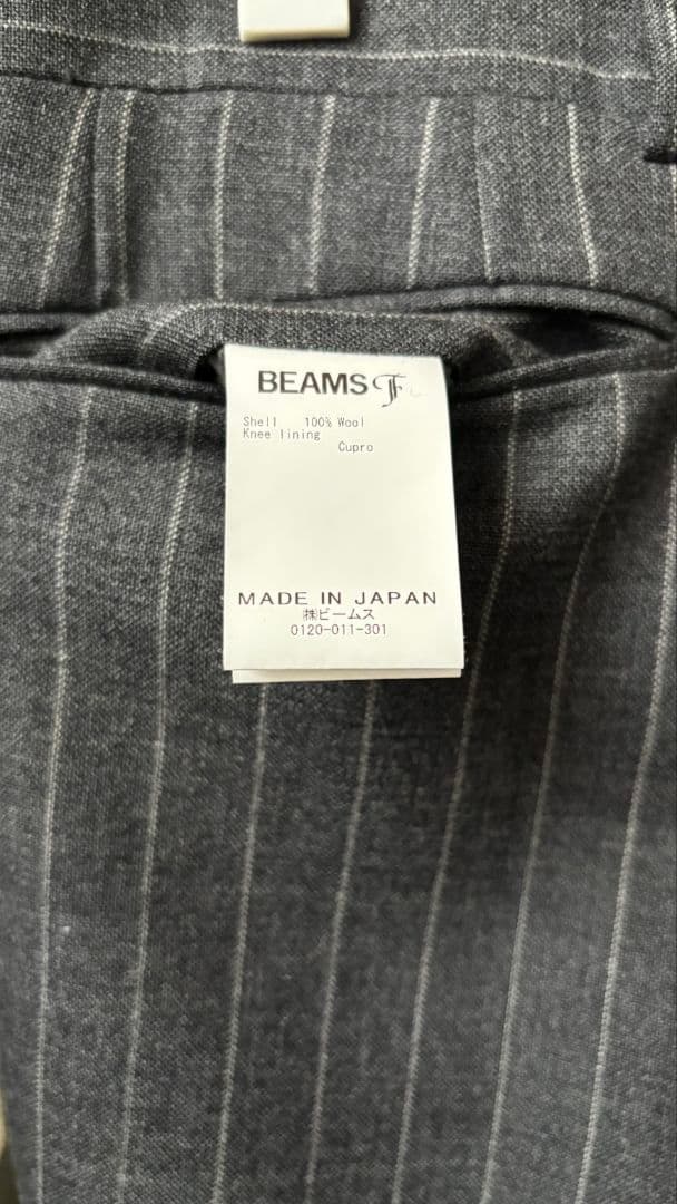 【美品】ビームスエフ Savile Clifford グレー ストライプスーツ