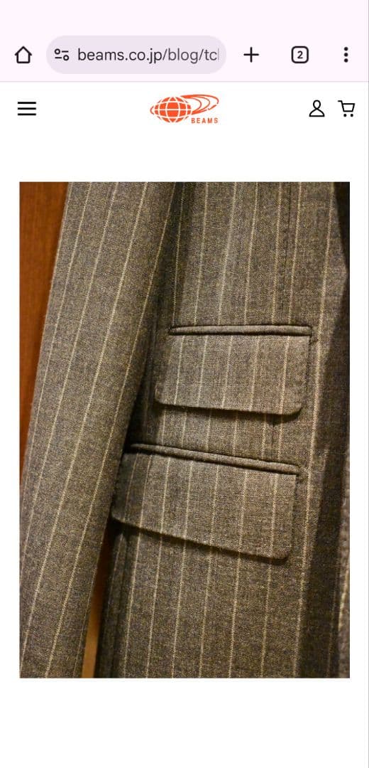 【美品】ビームスエフ Savile Clifford グレー ストライプスーツ