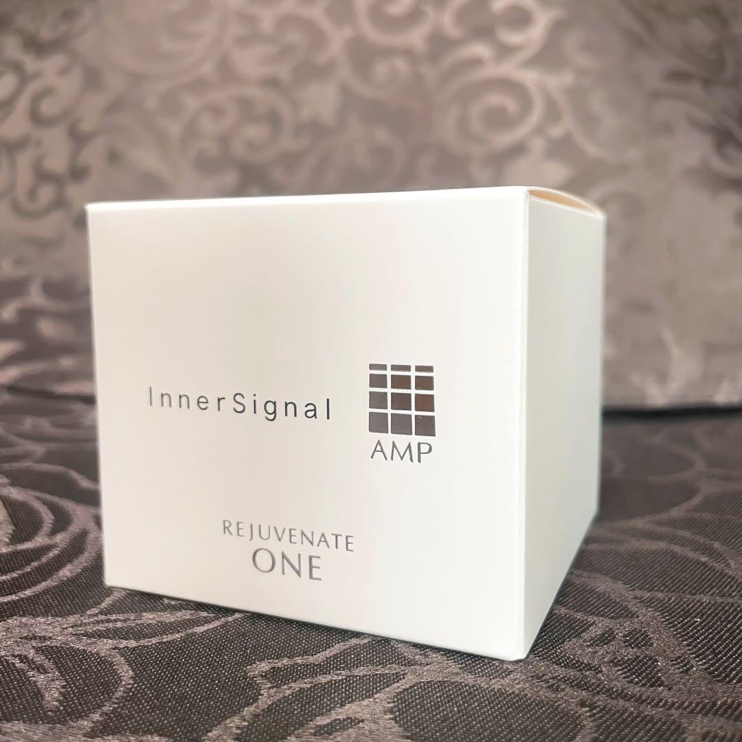 新品未開封◇インナーシグナル◇50g◇1個◇リジュブネイトワン◇大塚製薬