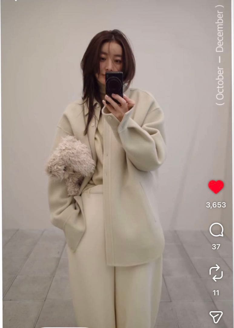 todayful ウールシャツジャケット 新品未使用