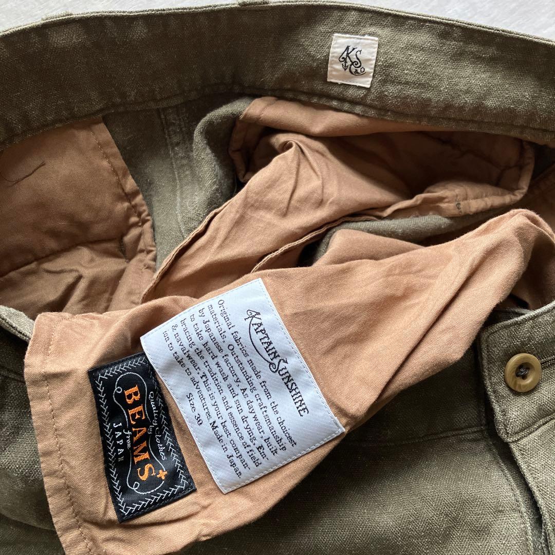 kaptain sunshine beams + /m47 カーゴパンツ S