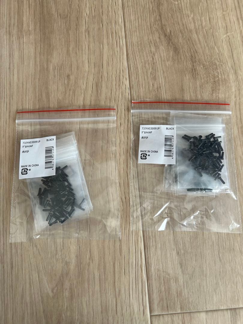 【美品3本セット】アクロフォース300（交換グロメット✖️2付）