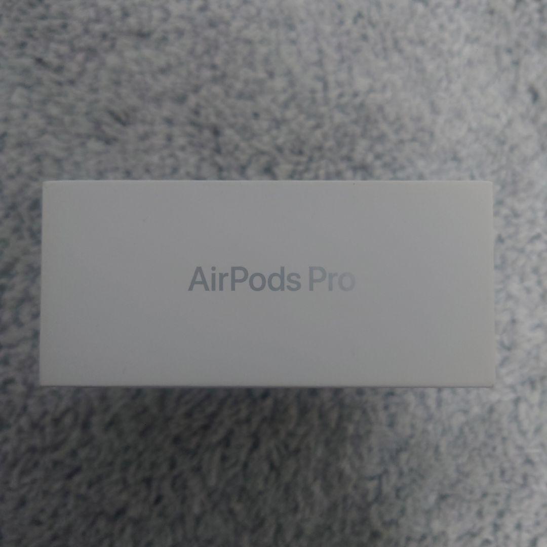 新品未開封　AirPods　Pro
