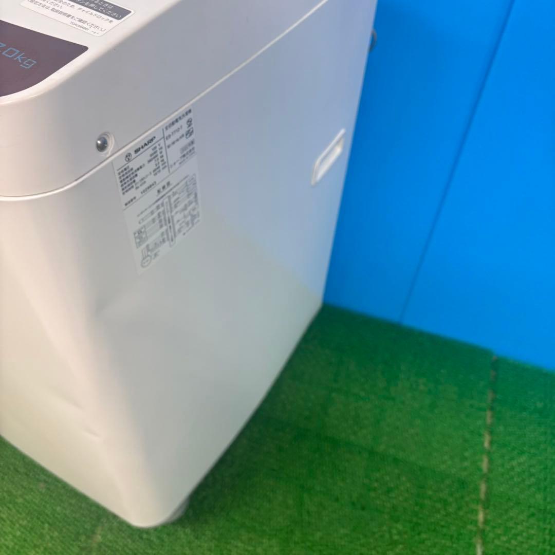 619 シャープ　1〜2人暮らし用　洗濯機　大容量　7キロ　小型　一人暮らし