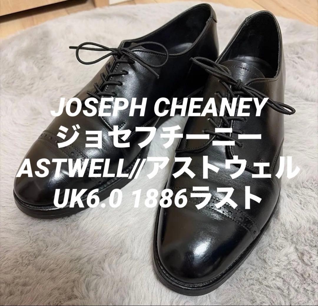 JOSEPH CHEANEY//ジョセフチーニー ASTWELL//UK6.0