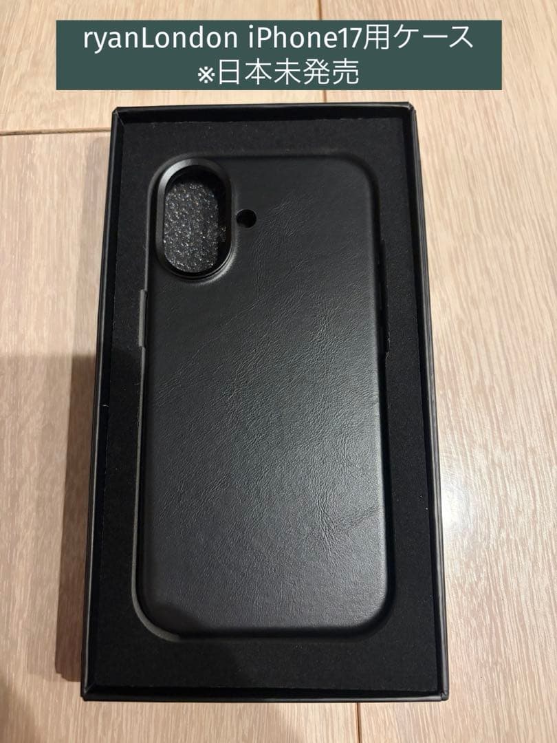 iPhone17用レザーケース RyanLondon