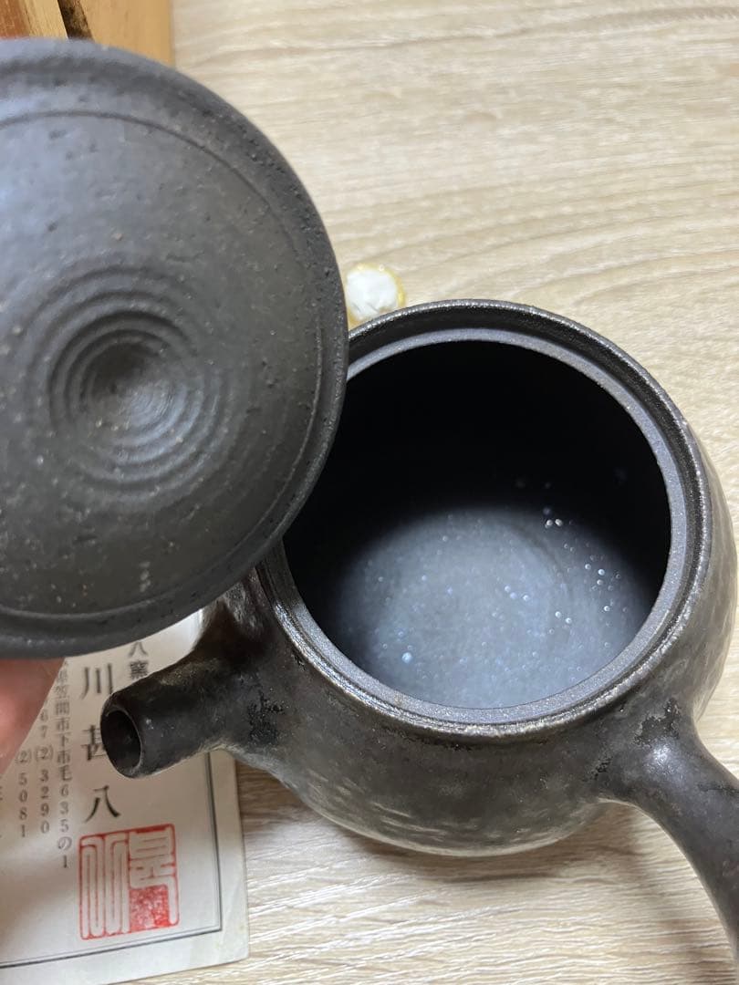 最終値下げ！新品未使用品　小川甚八　急須　貴重な絵の共箱あり