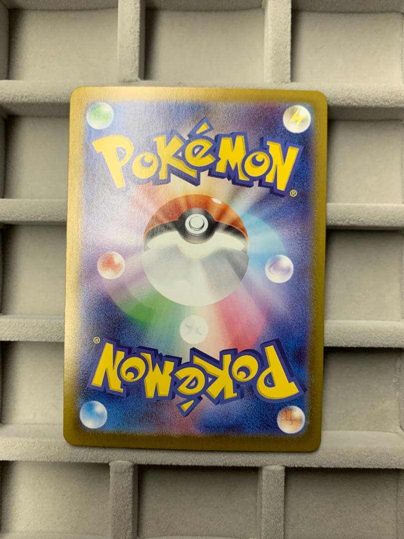 ポケモンカード ボスの指令 SR 760/142