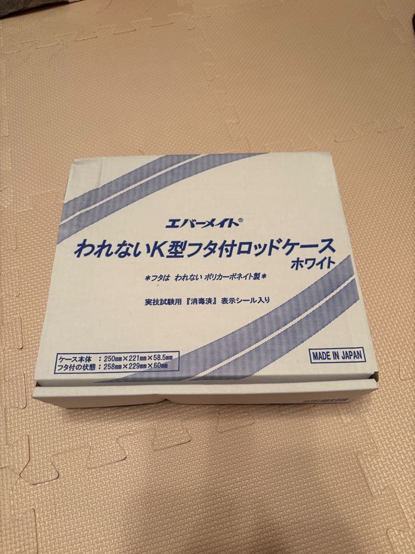 国家試験ワインディングセット・レジーナウィッグ、ロッド、ケース、ペーパーハウス