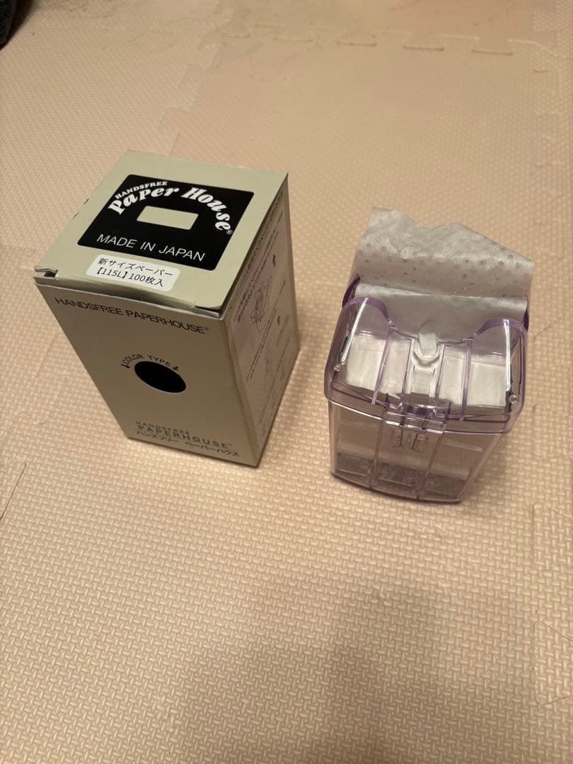 国家試験ワインディングセット・レジーナウィッグ、ロッド、ケース、ペーパーハウス