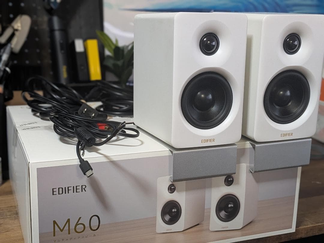 Edifier M60 ホワイト スピーカー