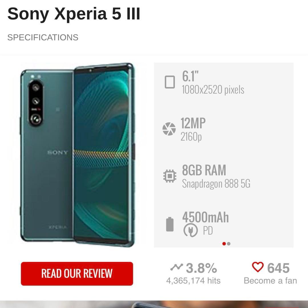 スマートフォン本体 SONY XPERIA 5 III used