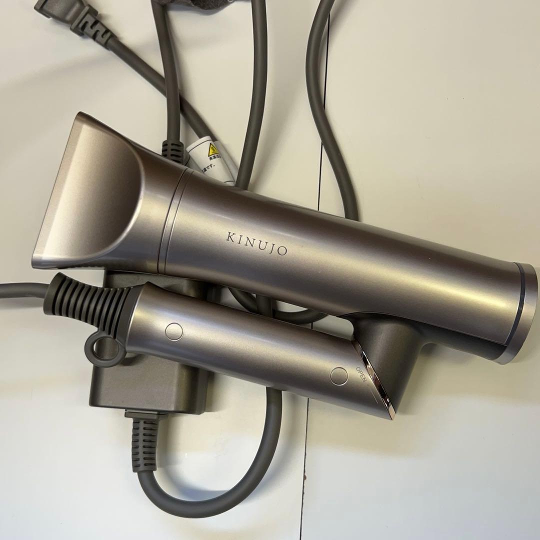 KINUJO Hair Dryer Voyage ／美品