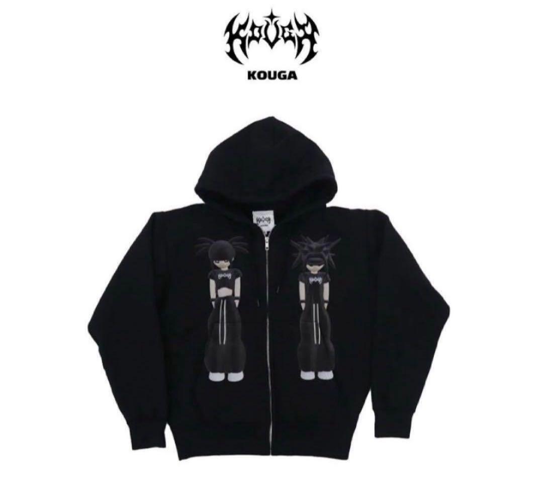 Kouga zip hoodie 値下げ⭕️