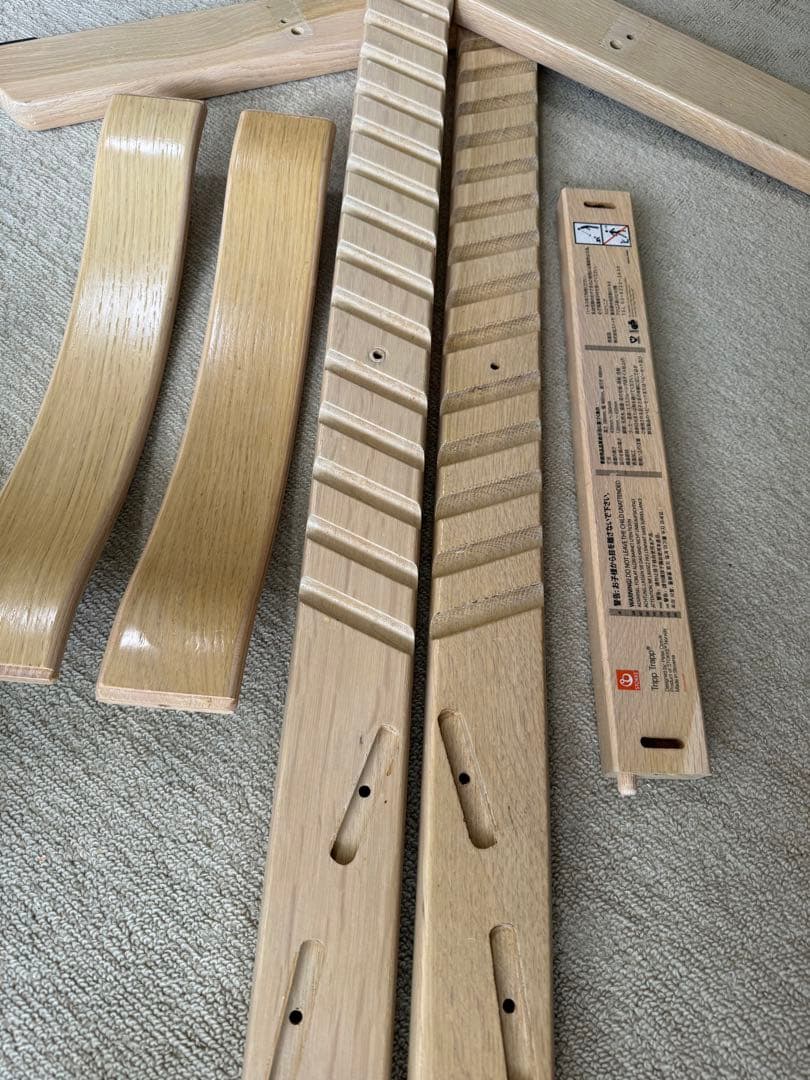 ストッケ　トリップトラップ　オーク材　ベビーセット