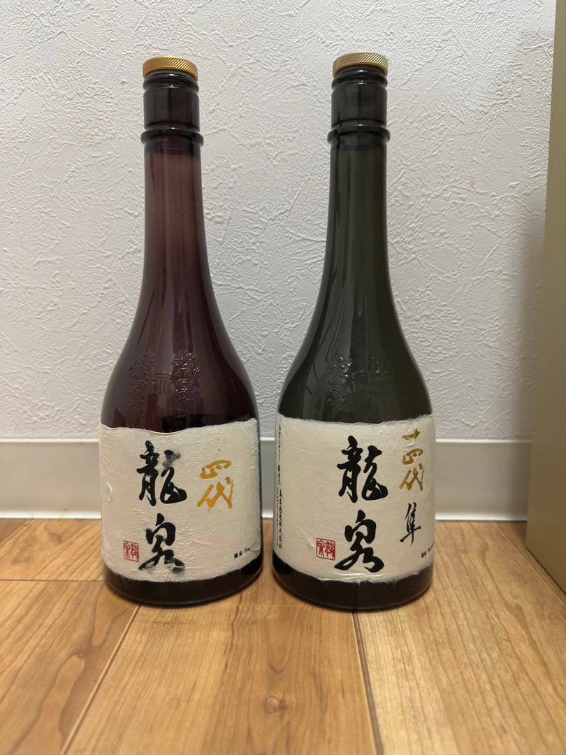 「空き瓶」　十四代　龍泉　セット