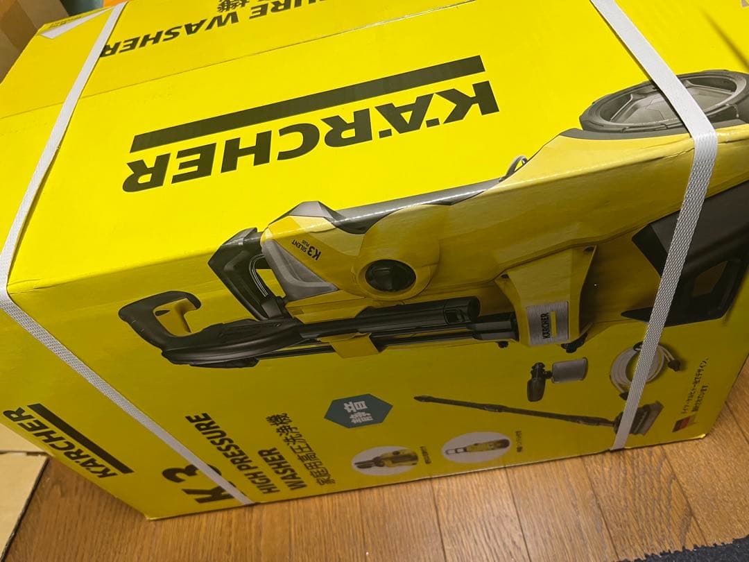 ケルヒャー高圧洗浄機　K3 サイレントプラスベランダ　60HZ