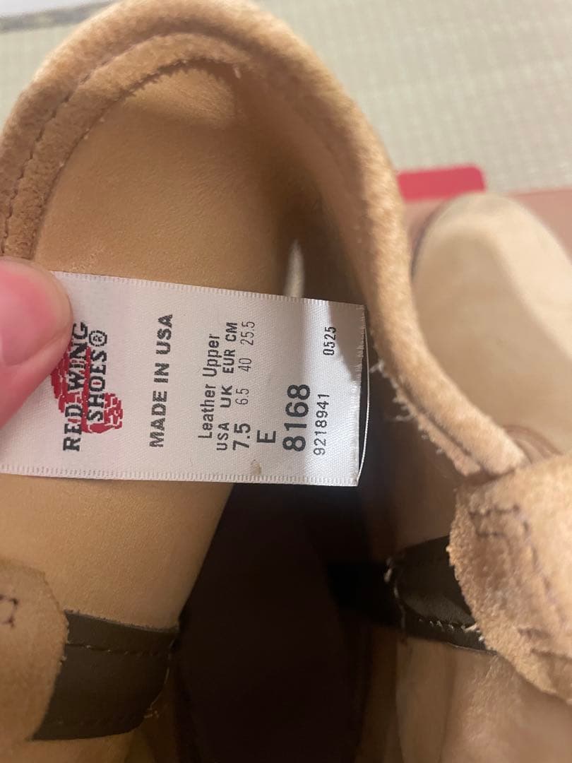 Red Wing 8168 ペコス PECOS ※訳あり