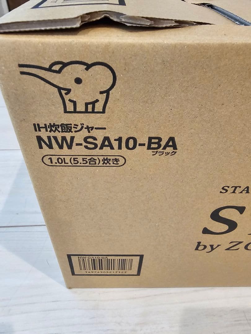 【新品】STAN 炊飯器　黒　象印 STAN ＮＷ－SA10-BA